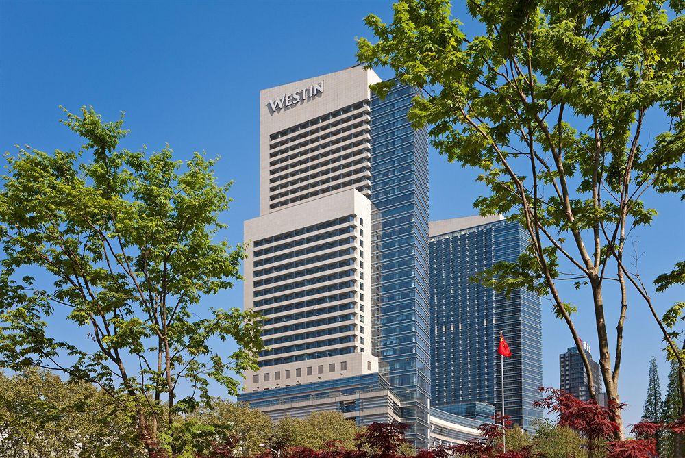 The Westin Nanjing Xuanwu Lake Εξωτερικό φωτογραφία