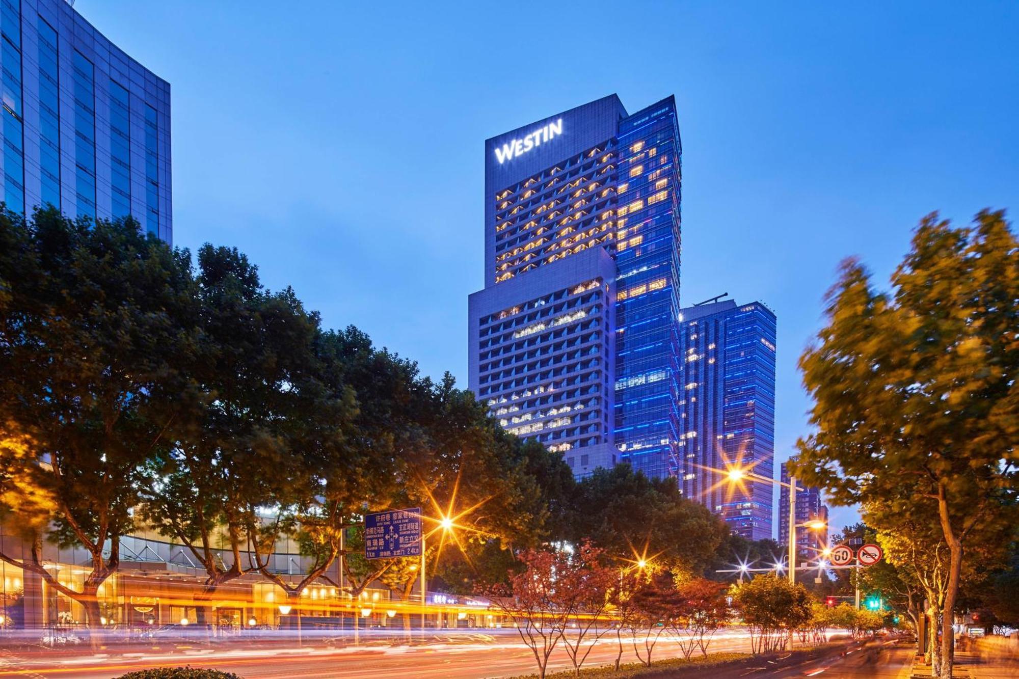 The Westin Nanjing Xuanwu Lake Εξωτερικό φωτογραφία