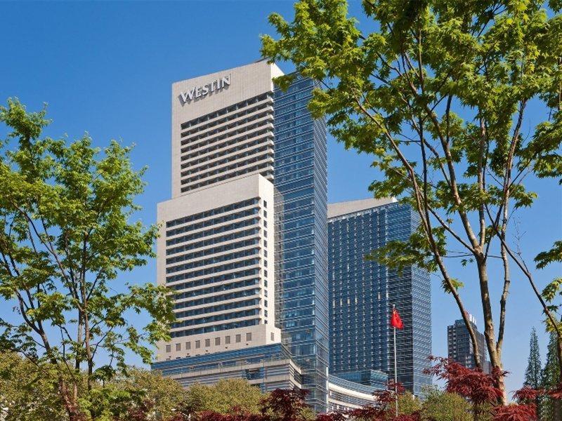 The Westin Nanjing Xuanwu Lake Εξωτερικό φωτογραφία